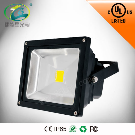 50W LED泛光燈-多用于商鋪、藝術(shù)場所、綠化照明